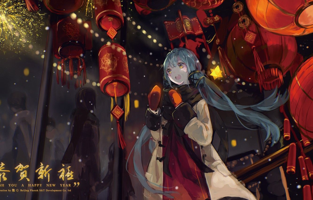 Featured image of post Anime New Years Wallpaper