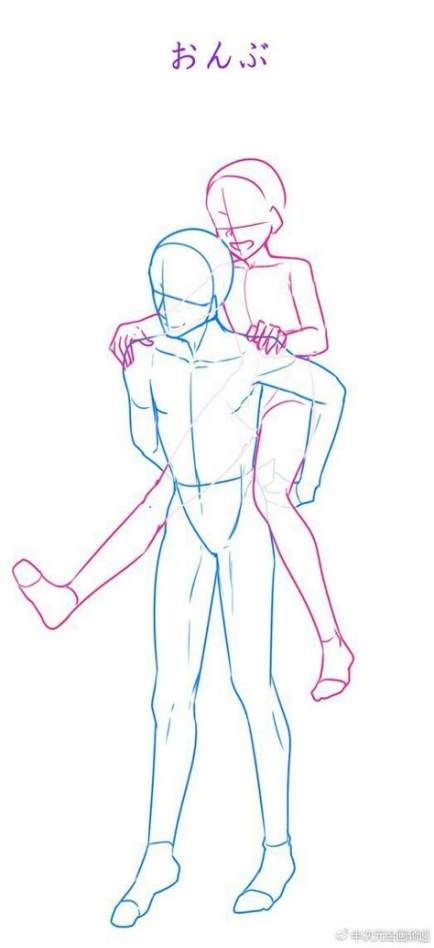 Featured image of post Couple Drawing Poses Cute